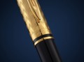Pióro wieczne Waterman Expert Opera GT 2225138
